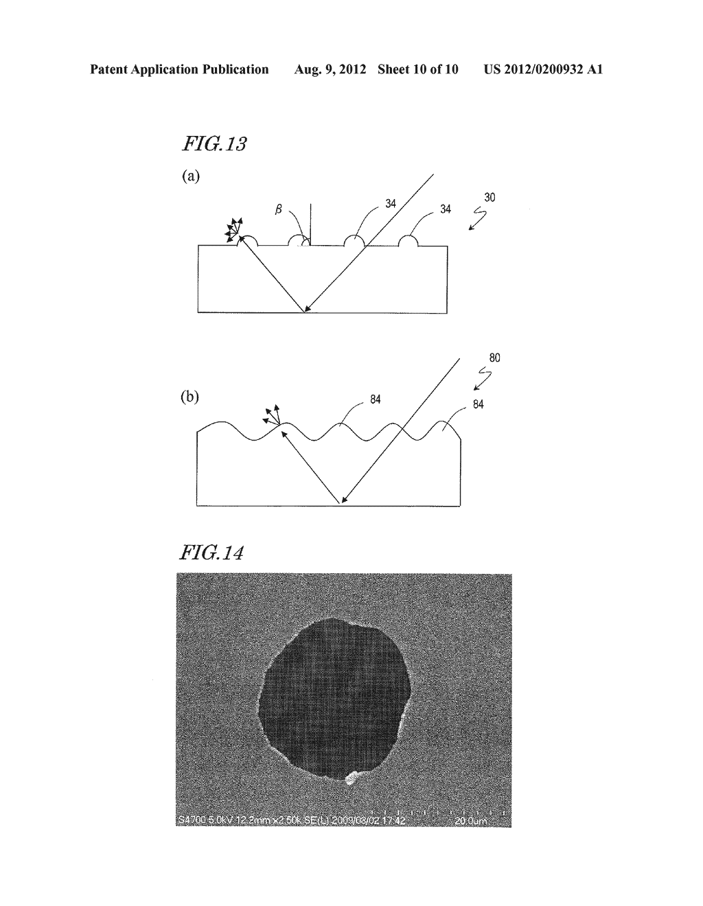 DIE AND METHOD FOR MANUFACTURING DIE, AND ANTI-REFLECTION COATING - diagram, schematic, and image 11