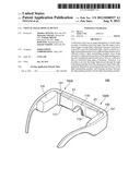 VIRTUAL IMAGE DISPLAY DEVICE diagram and image