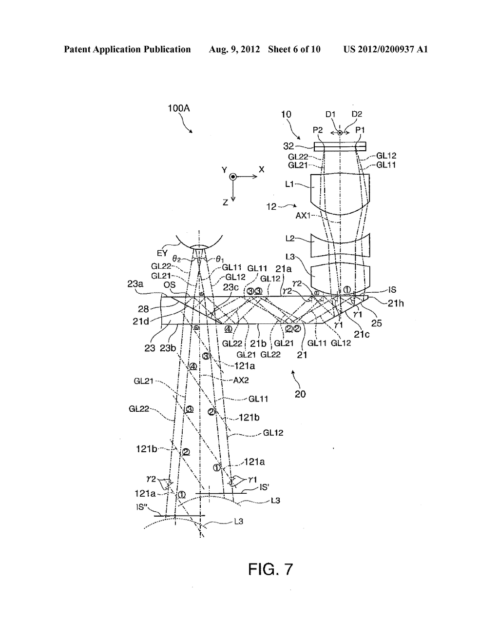 VIRTUAL IMAGE DISPLAY DEVICE - diagram, schematic, and image 07