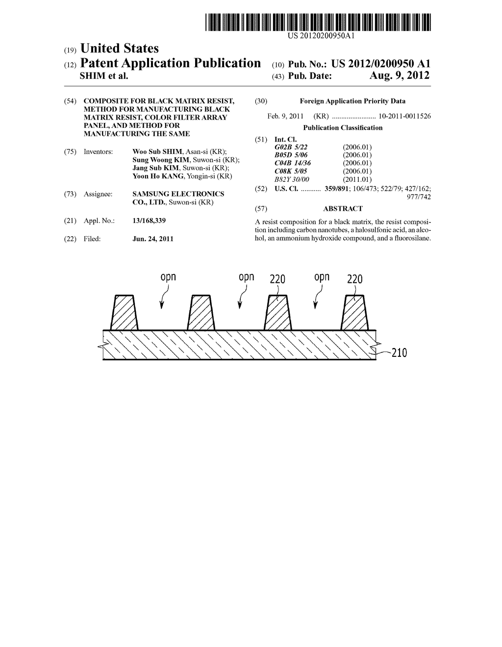 COMPOSITE FOR BLACK MATRIX RESIST, METHOD FOR MANUFACTURING BLACK MATRIX     RESIST, COLOR FILTER ARRAY PANEL, AND METHOD FOR MANUFACTURING THE SAME - diagram, schematic, and image 01