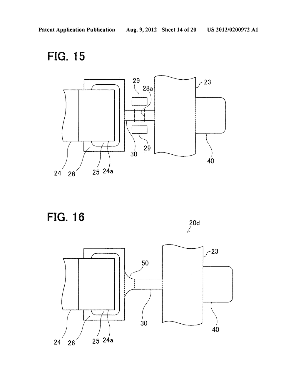 ELECTRONIC CONTROL DEVICE INCLUDING INTERRRUPT WIRE - diagram, schematic, and image 15