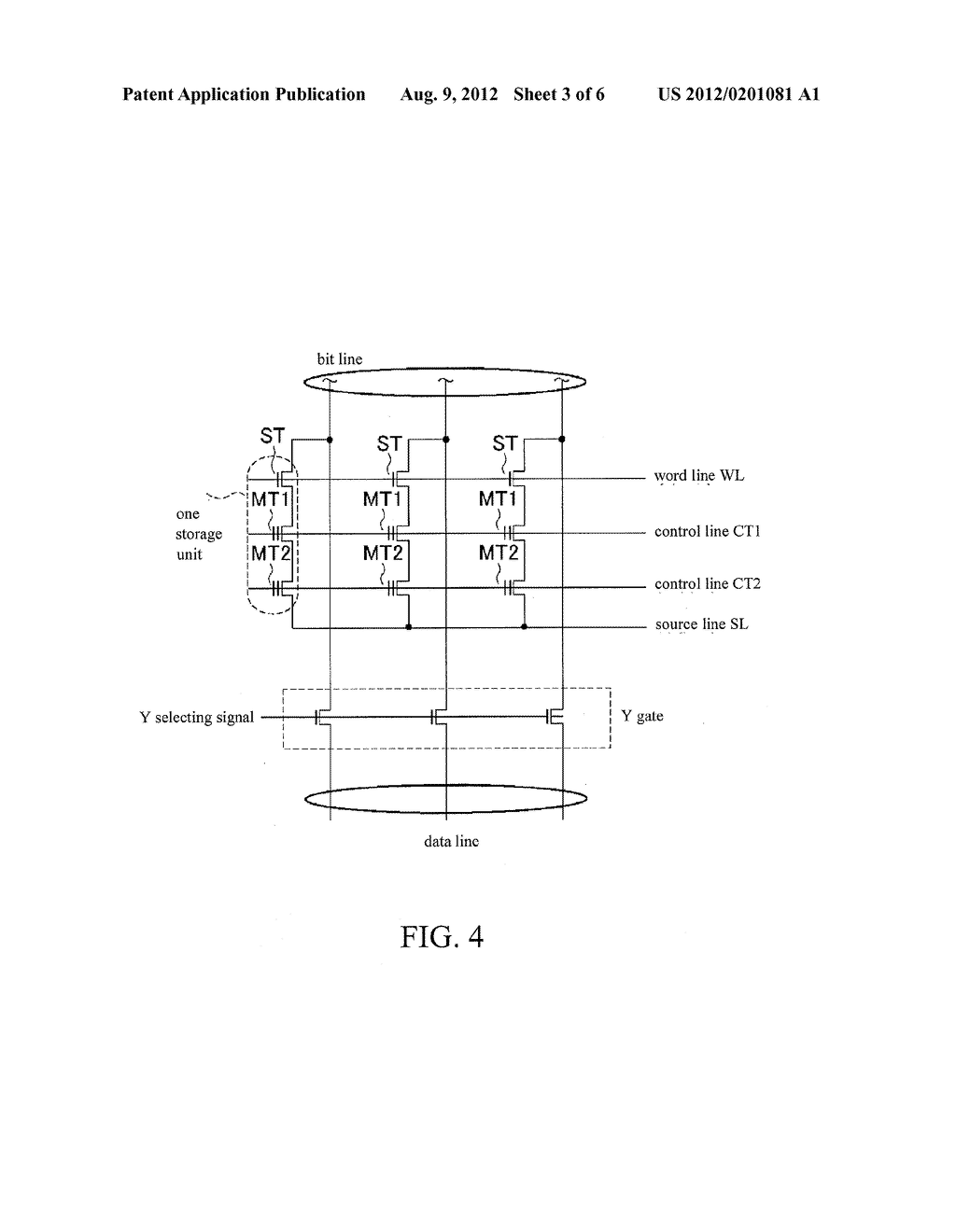 SEMICONDUCTOR STORAGE DEVICE - diagram, schematic, and image 04