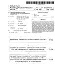 Method and Apparatus for Transmitting Packet Switch Domain Service Data diagram and image