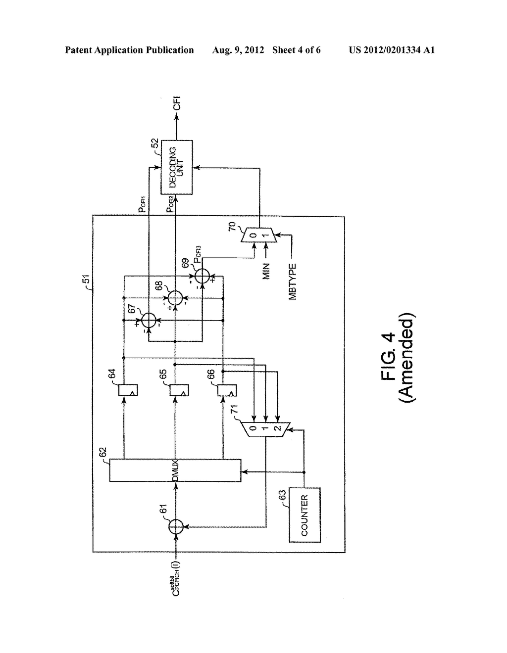 DECODING APPARATUS, DECODING METHOD AND RECORDING MEDIUM - diagram, schematic, and image 05