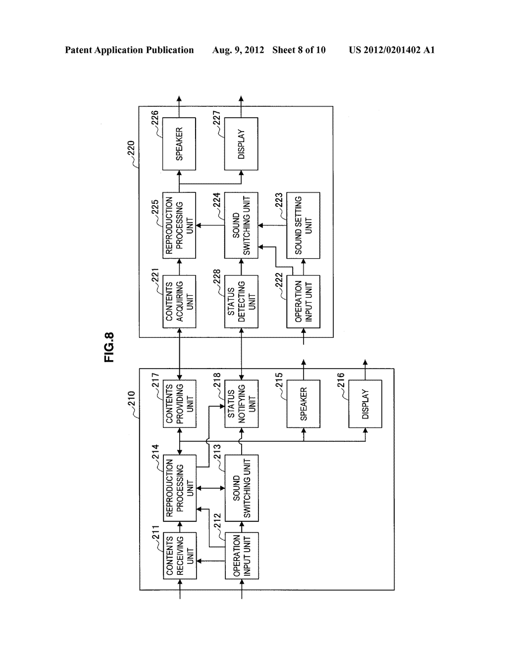 CONTROL DEVICE, SOUND SWITCHING METHOD OF CONTROL DEVICE, AND PROGRAM - diagram, schematic, and image 09