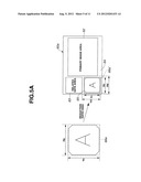 Image composition system diagram and image