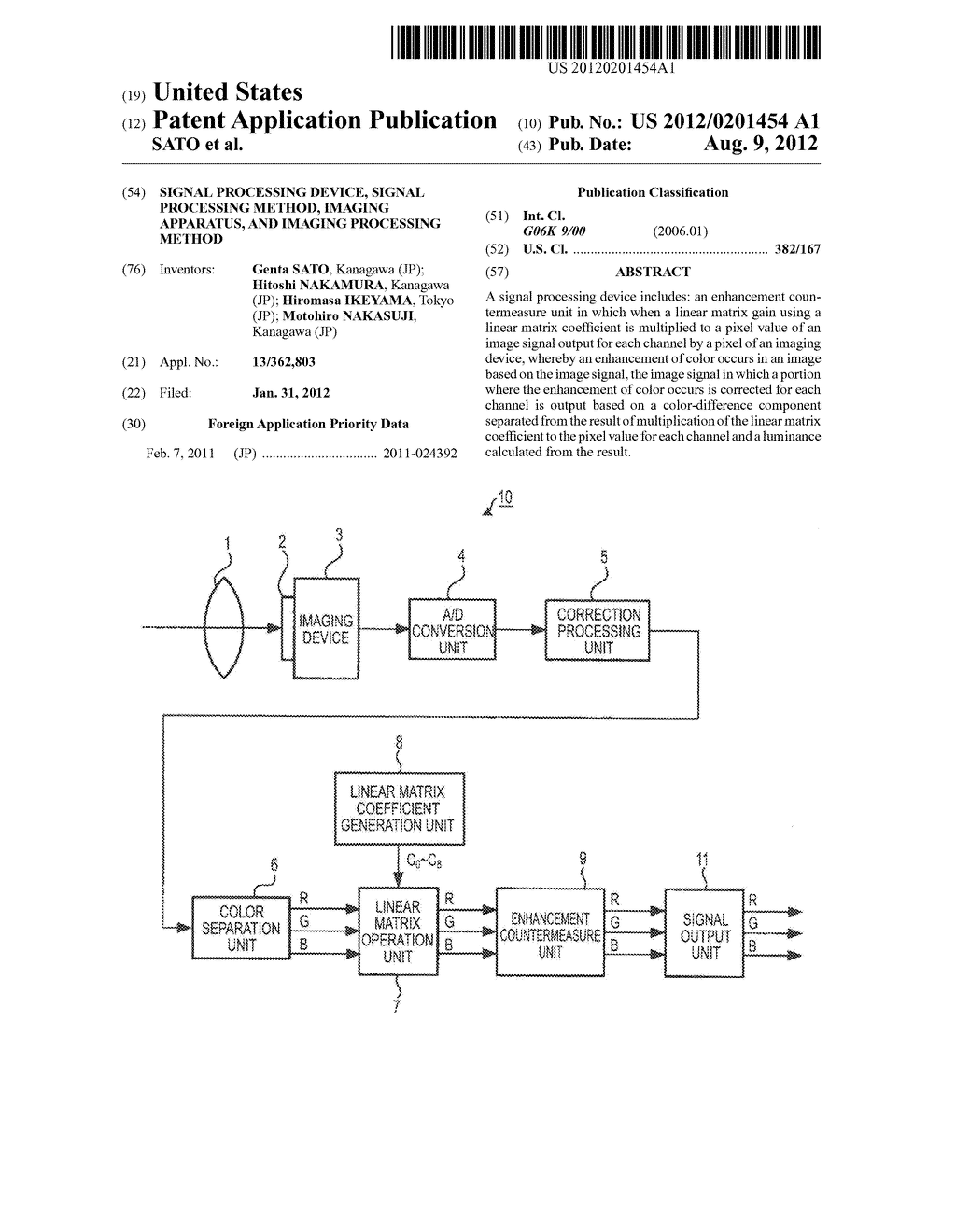 SIGNAL PROCESSING DEVICE, SIGNAL PROCESSING METHOD, IMAGING APPARATUS, AND     IMAGING PROCESSING METHOD - diagram, schematic, and image 01