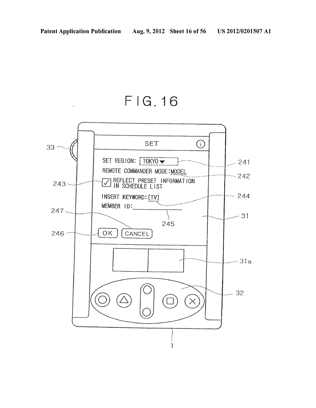 PORTABLE INFORMATION TERMINAL APPARATUS, INFORMATION PROCESSING METHOD,     COMPUTER-PROGRAM STORAGE MEDIUM - diagram, schematic, and image 17