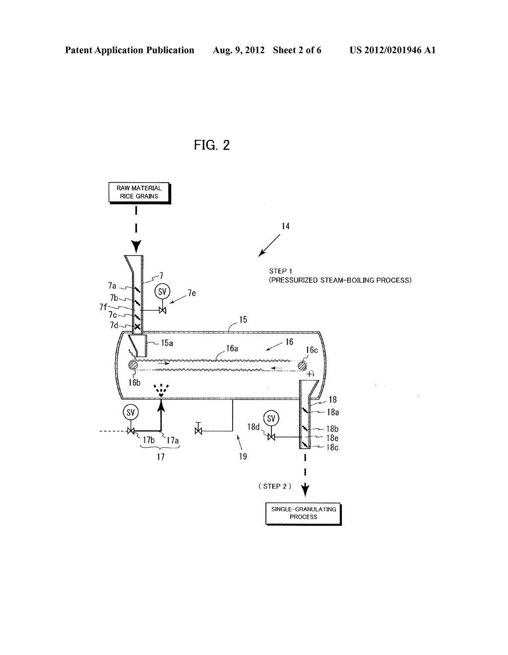 METHOD FOR PRODUCING ALPHARIZED RICE AND ALPHARIZED RICE PRODUCED BY THE     METHOD - diagram, schematic, and image 03