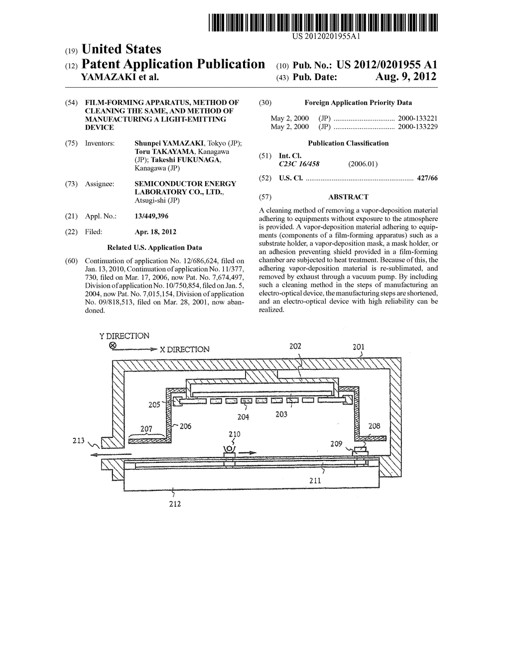 FILM-FORMING APPARATUS, METHOD OF CLEANING THE SAME, AND METHOD OF     MANUFACTURING A LIGHT-EMITTING DEVICE - diagram, schematic, and image 01