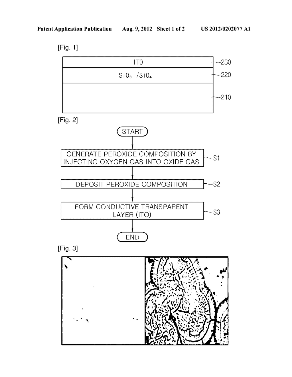 Plate Member for Touch Panel and Method of Manufacturing the Same - diagram, schematic, and image 02