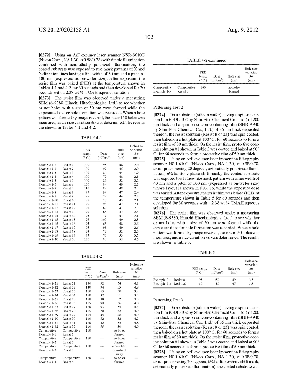 PATTERNING PROCESS - diagram, schematic, and image 127