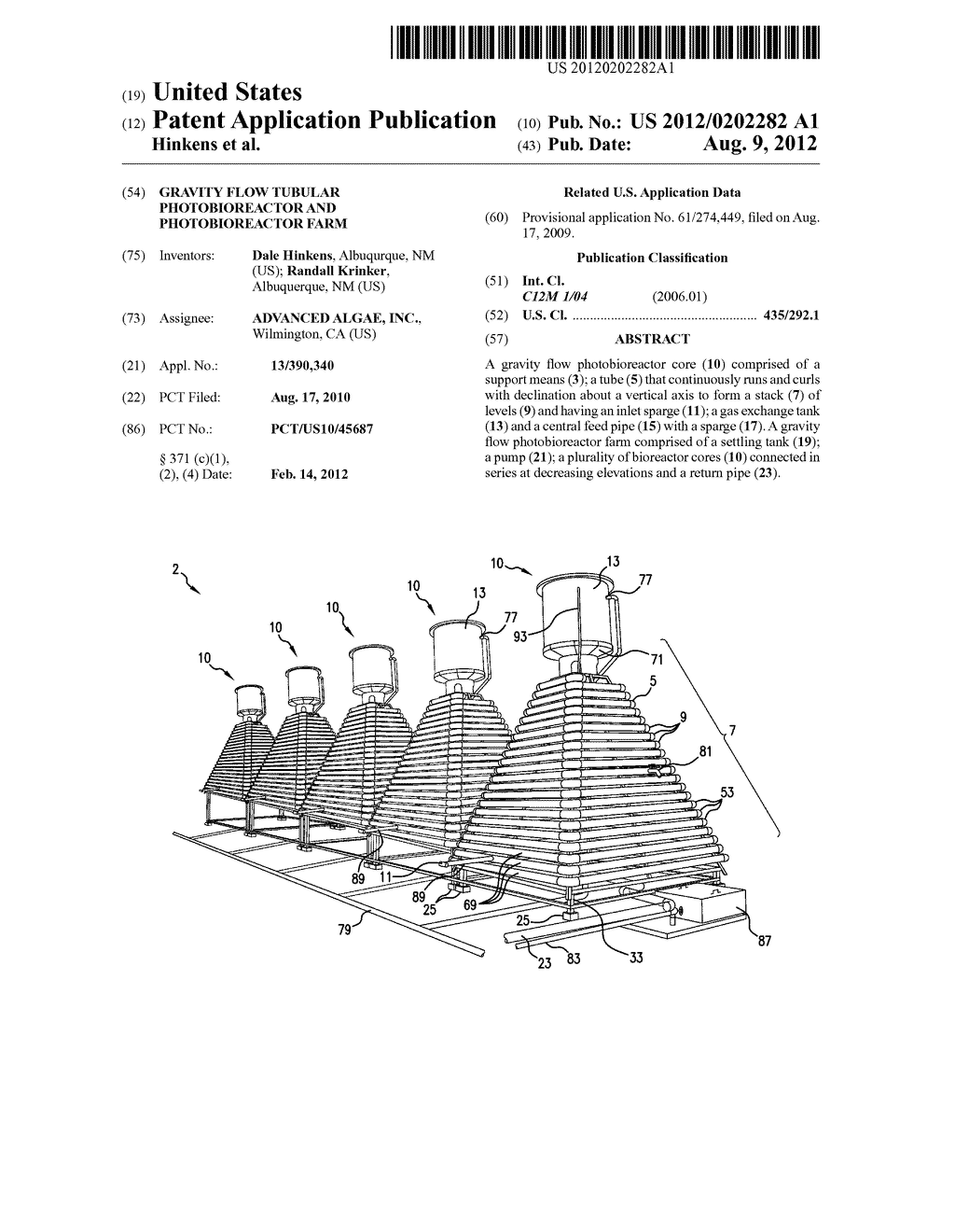 GRAVITY FLOW TUBULAR PHOTOBIOREACTOR AND PHOTOBIOREACTOR FARM - diagram, schematic, and image 01