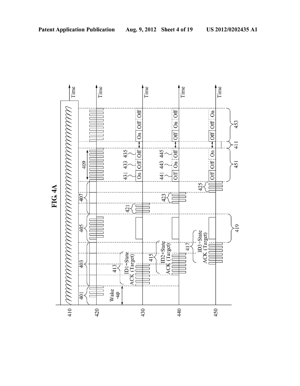 METHOD AND APPARATUS FOR CONTROLLING WIRELESS POWER TRANSMISSION AND     RECEPTION, AND WIRELESS POWER TRANSMISSION SYSTEM - diagram, schematic, and image 05