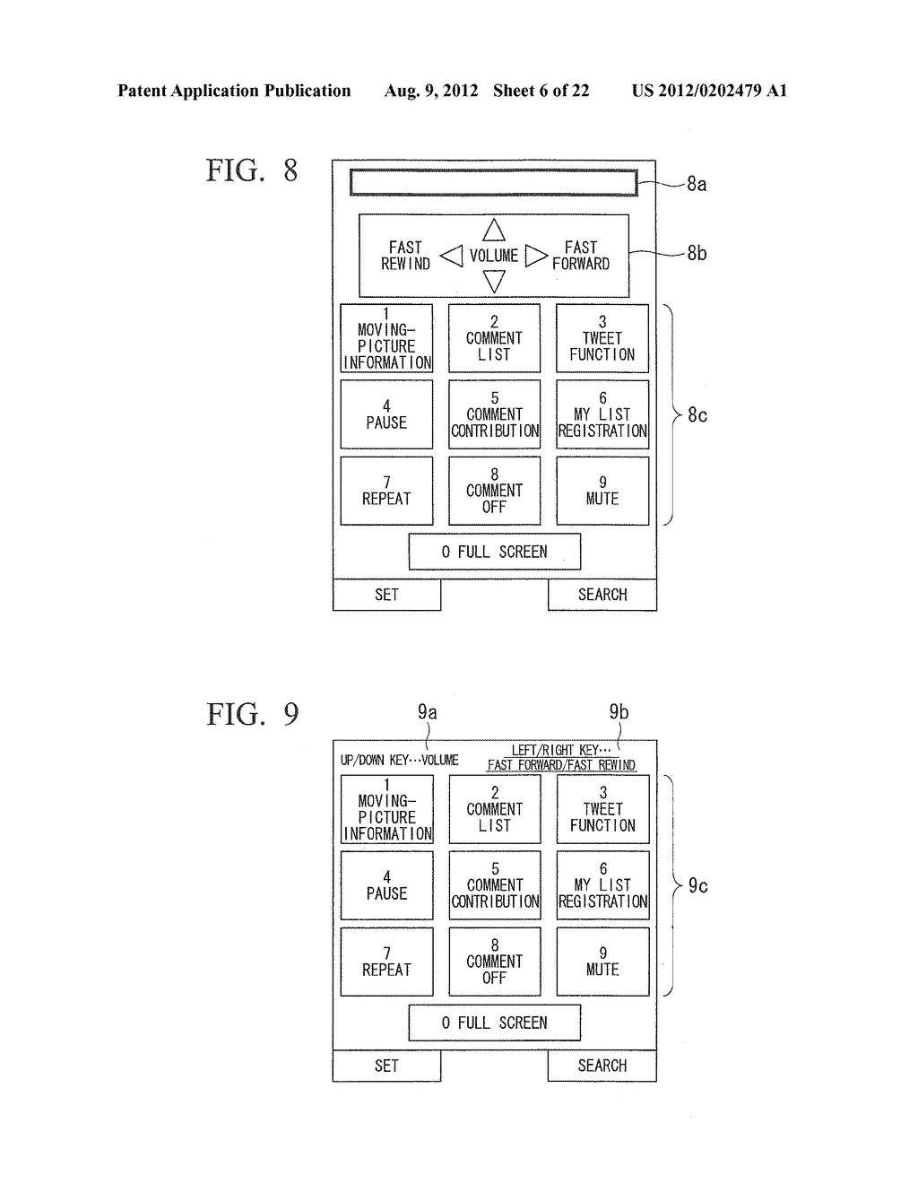 OPERATION INFORMATION TRANSMISSION SERVER, OPERATION INFORMATION     TRANSMISSION SYSTEM, AND OPERATION INFORMATION TRANSMISSION METHOD - diagram, schematic, and image 07