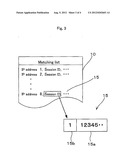 GAME SYSTEM AND COMPUTER PROGRAM diagram and image