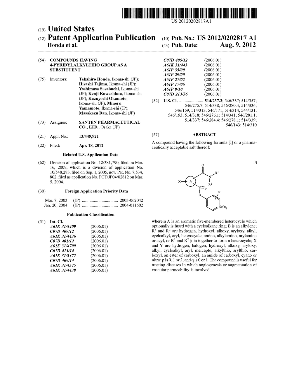 COMPOUNDS HAVING 4-PYRIDYLALKYLTHIO GROUP AS A SUBSTITUENT - diagram, schematic, and image 01