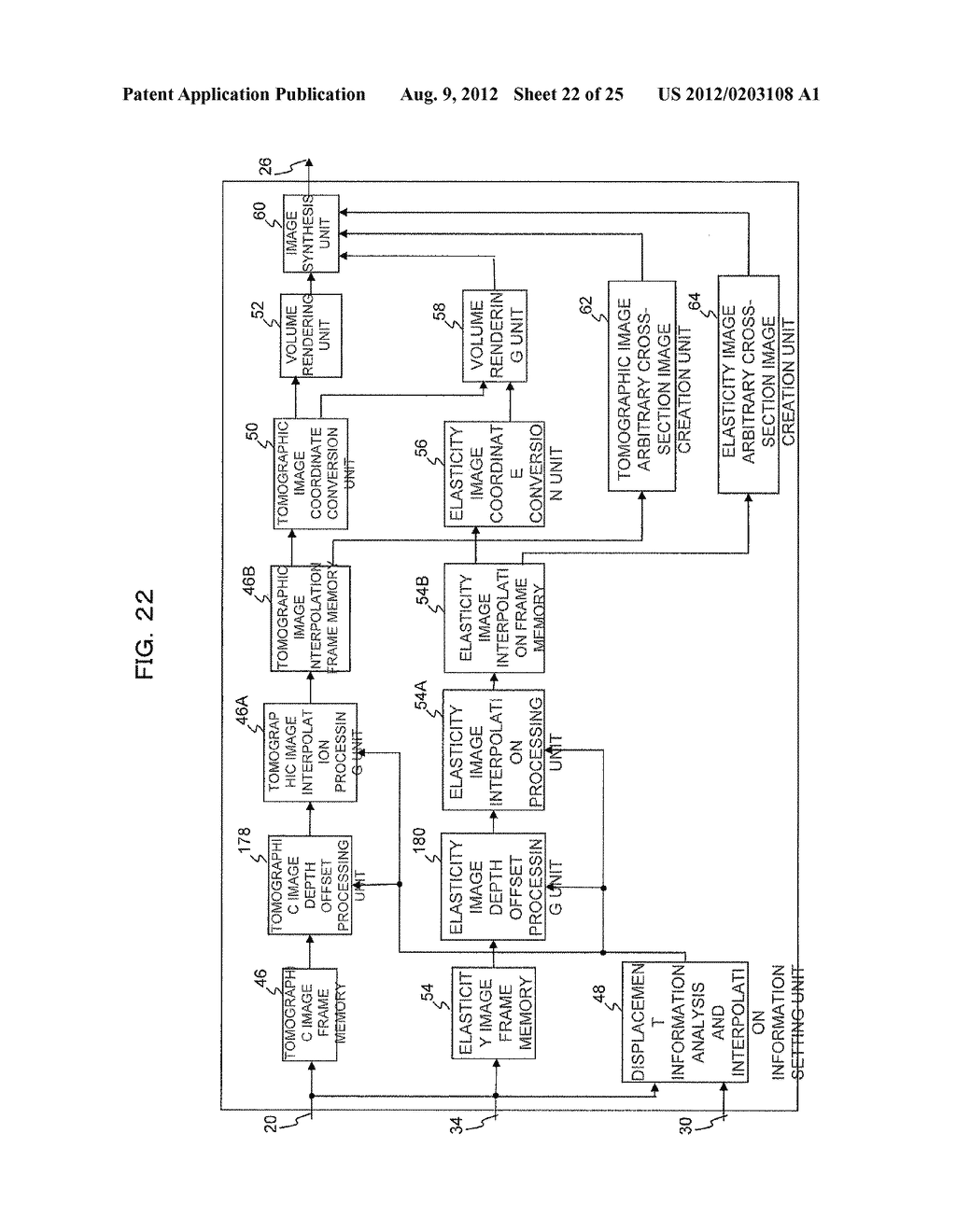 ULTRASONIC DIAGNOSTIC APPARATUS AND IMAGE CONSTRUCTION METHOD - diagram, schematic, and image 23