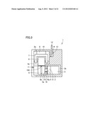 INSERTION DEVICE, TRAINING DEVICE, AND RECORDING SYSTEM diagram and image