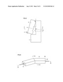 INSERTION DEVICE, TRAINING DEVICE, AND RECORDING SYSTEM diagram and image