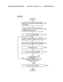 INSERTION DEVICE, TRAINING DEVICE, AND RECORDING SYSTEM diagram and image