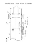 MEDICAL MANIPULATOR SYSTEM diagram and image