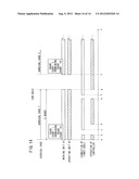 MEDICAL MANIPULATOR SYSTEM diagram and image