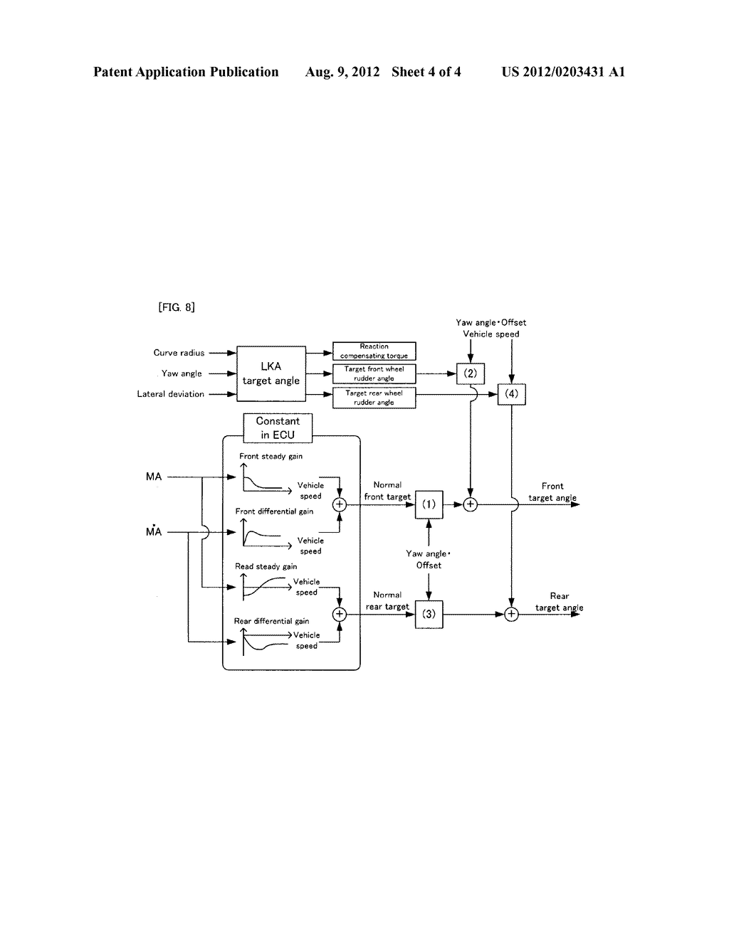 VEHICLE DRIVING CONTROL APPARATUS - diagram, schematic, and image 05