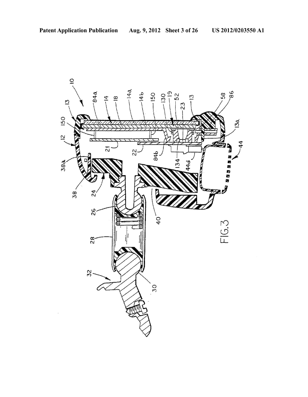 INTERIOR REARVIEW MIRROR SYSTEM FOR VEHICLE - diagram, schematic, and image 04