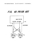 TRANSMISSION DEVICE diagram and image