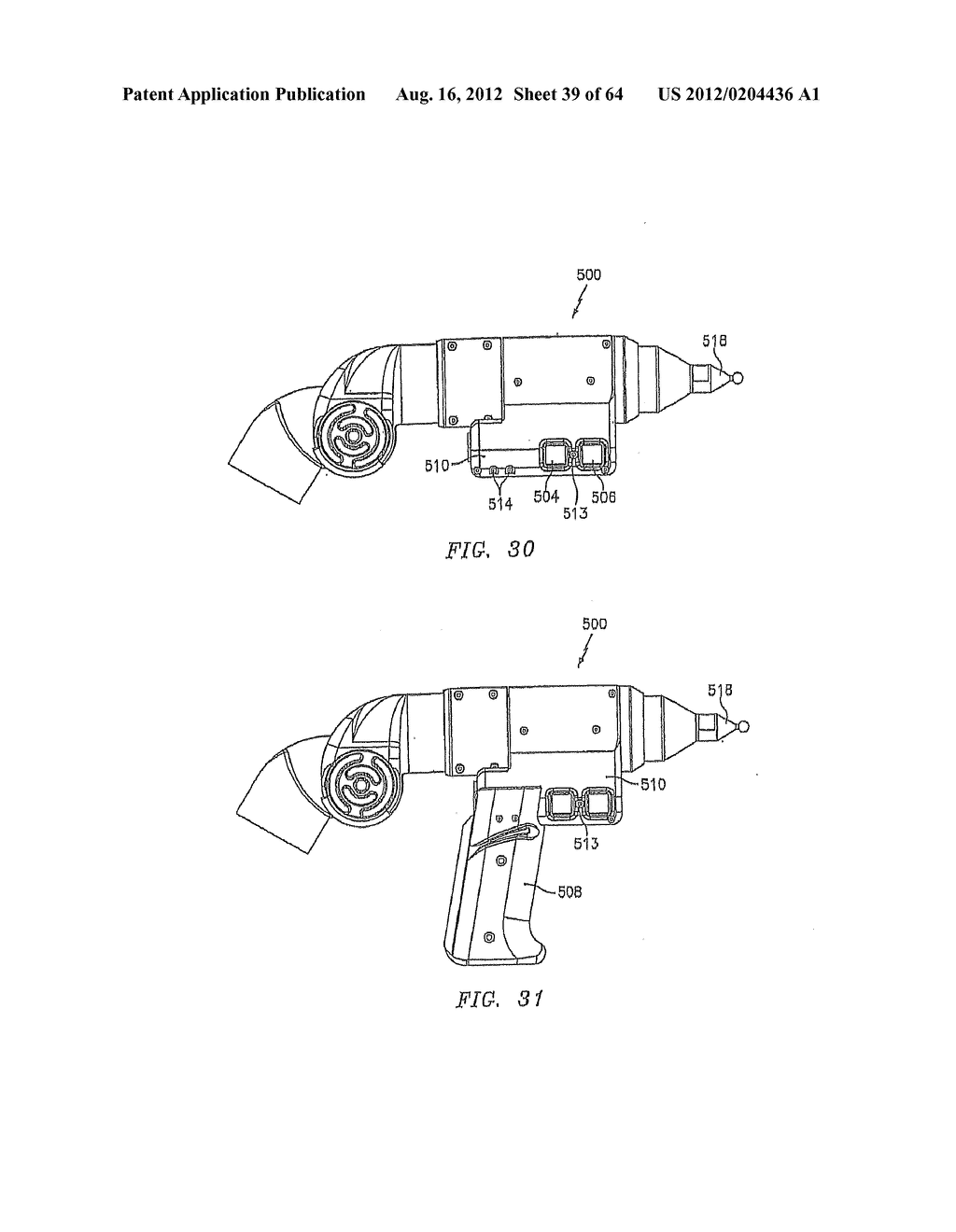 PORTABLE COORDINATE MEASUREMENT MACHINE WITH A ROTATABLE HANDLE - diagram, schematic, and image 40