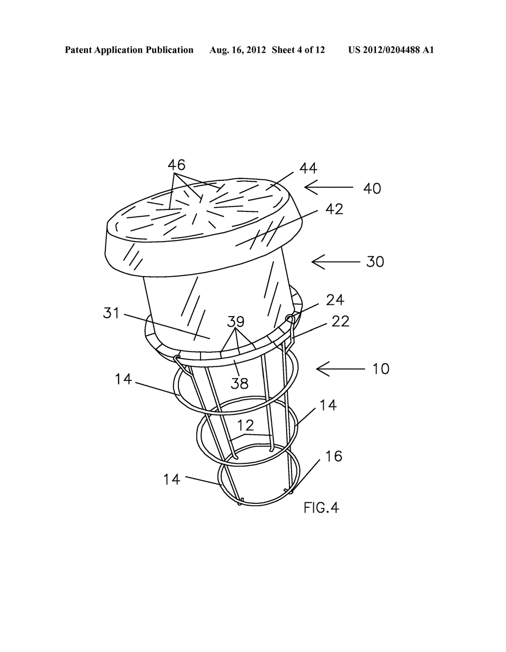 PLANT CONTAINER WITH RIGIDLY REVERSIBLY ATTACHABLE CANOPY TRAINING RACK - diagram, schematic, and image 05