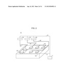 APPARATUS FOR MANAGING OPERATION OF FREEZING MACHINE diagram and image