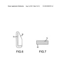 HARD DISK DRIVE FILTRATION DEVICE diagram and image