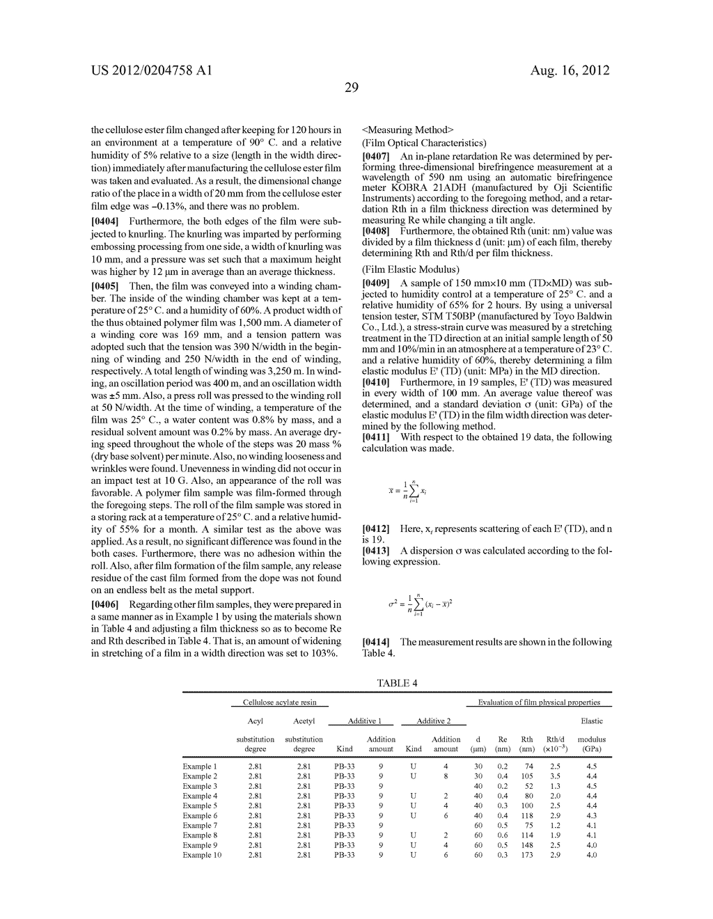 CELLULOSE ESTER FILM, POLARIZING PLATE, LIQUID CRYSTAL DISPLAY DEVICE, AND     METHOD FOR MANUFACTURING THE CELLULOSE ESTER FILM - diagram, schematic, and image 30