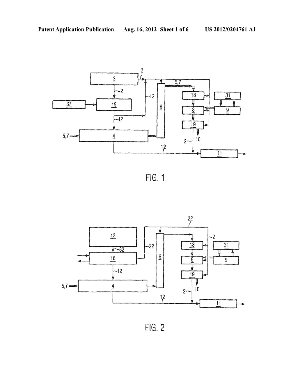 METHOD AND PLANT FOR PRODUCING ASPHALT MIXTURE - diagram, schematic, and image 02