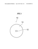 CONTAINER FOR CRYSTALLIZATION, CRYSTALLIZATION APPARATUS, METHOD FOR     PRODUCING CRYSTAL, AND SUBSTRATE FOR CRYSTALLIZATION diagram and image