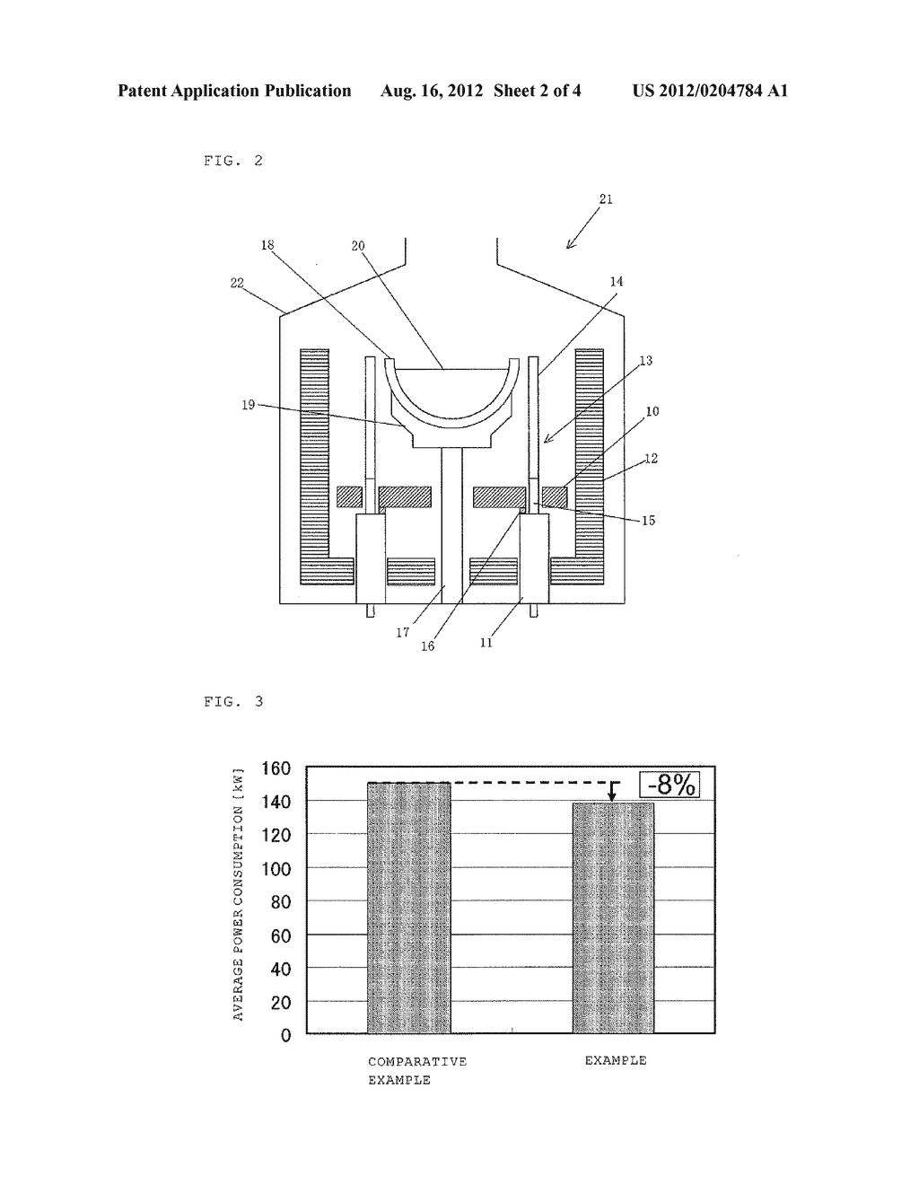 SINGLE-CRYSTAL MANUFACTURING APPARATUS - diagram, schematic, and image 03