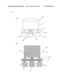 SINGLE-CRYSTAL MANUFACTURING APPARATUS diagram and image