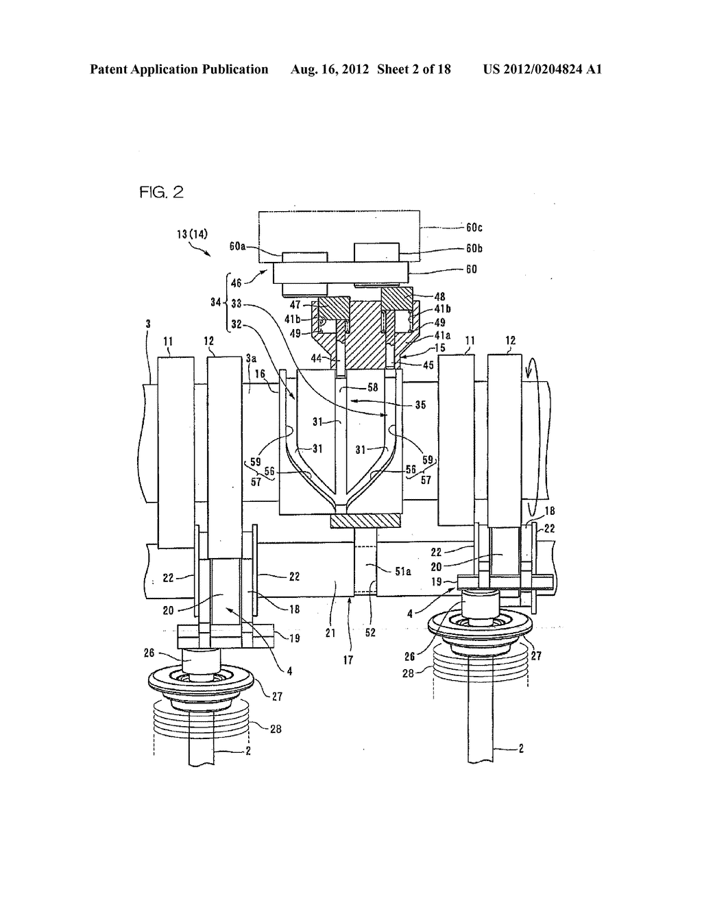 VALVE GEAR OF ENGINE - diagram, schematic, and image 03