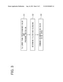 FUEL INJECTION DEVICE diagram and image