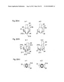 LIP COSMETIC APPLICATOR DEVICE diagram and image