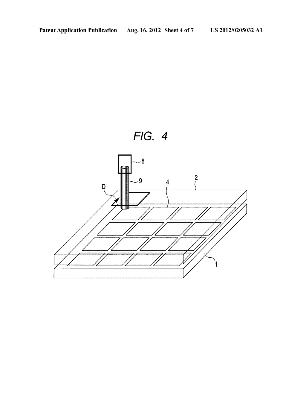 MANUFACTURING METHOD OF AIRTIGHT CONTAINER AND IMAGE DISPLAY APPARATUS - diagram, schematic, and image 05