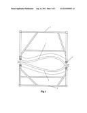 WIND TURBINE BLADE MOULD SIDE SHAPE ADJUSTMENT DEVICE diagram and image