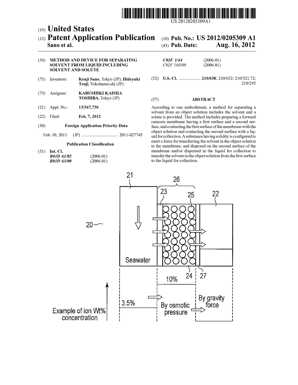 METHOD AND DEVICE FOR SEPARATING SOLVENT FROM LIQUID INCLUDING SOLVENT AND     SOLUTE - diagram, schematic, and image 01