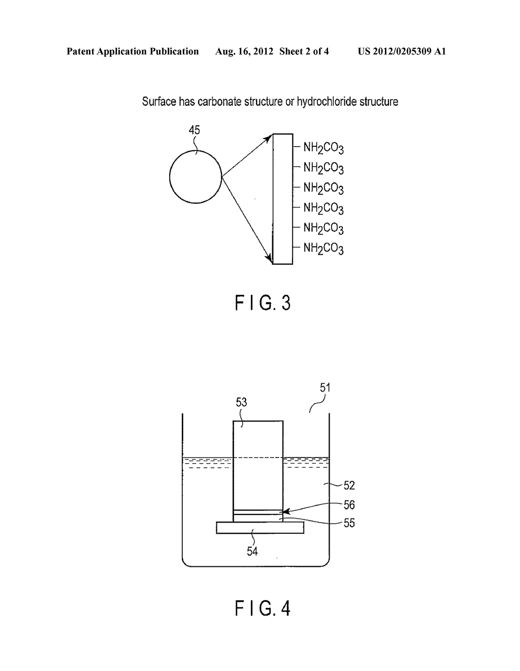 METHOD AND DEVICE FOR SEPARATING SOLVENT FROM LIQUID INCLUDING SOLVENT AND     SOLUTE - diagram, schematic, and image 03