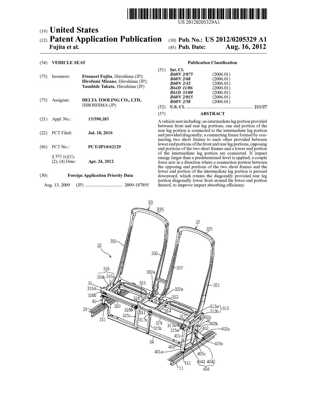 VEHICLE SEAT - diagram, schematic, and image 01