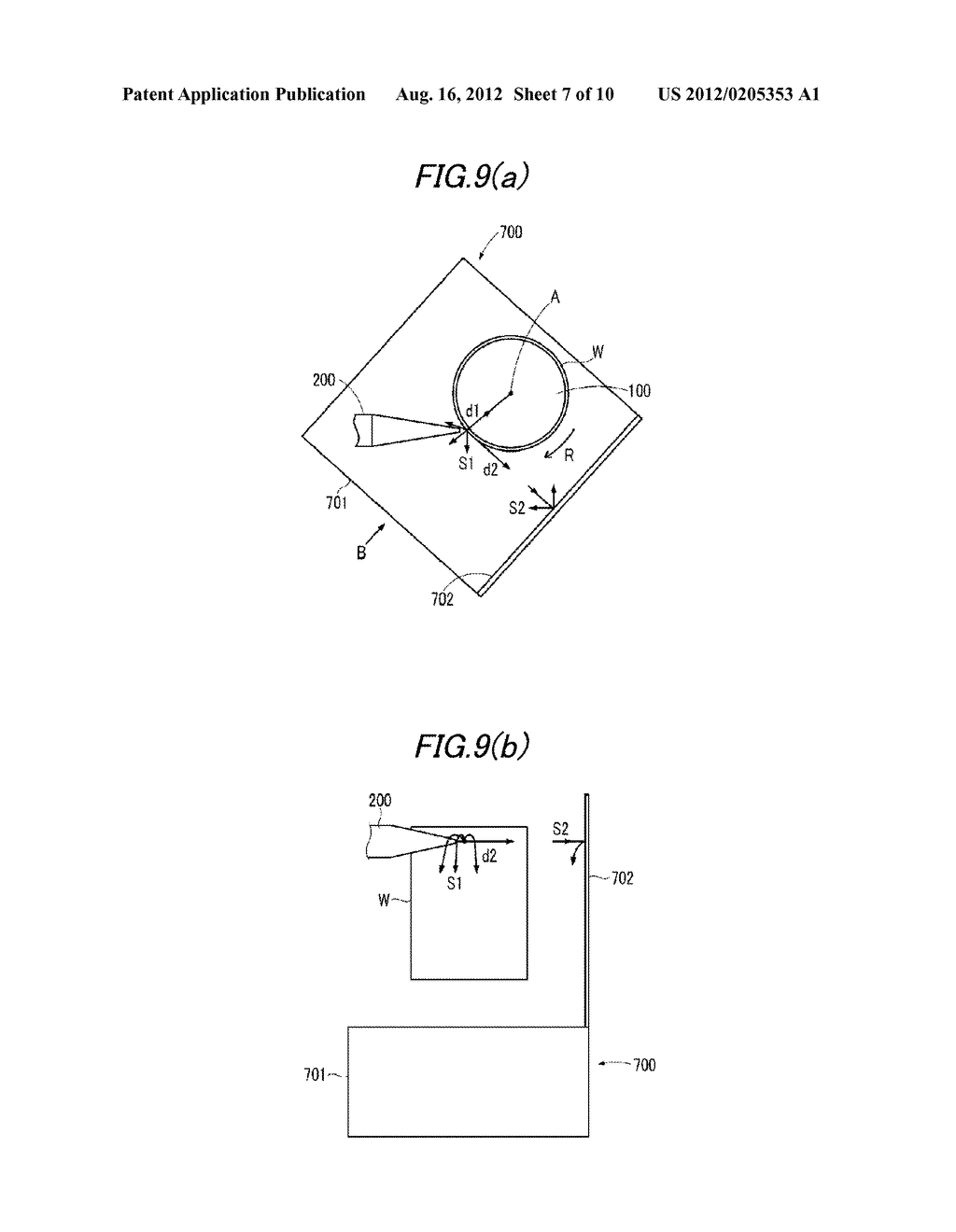 CYLINDRICAL WORKPIECE CUTTING APPARATUS - diagram, schematic, and image 08