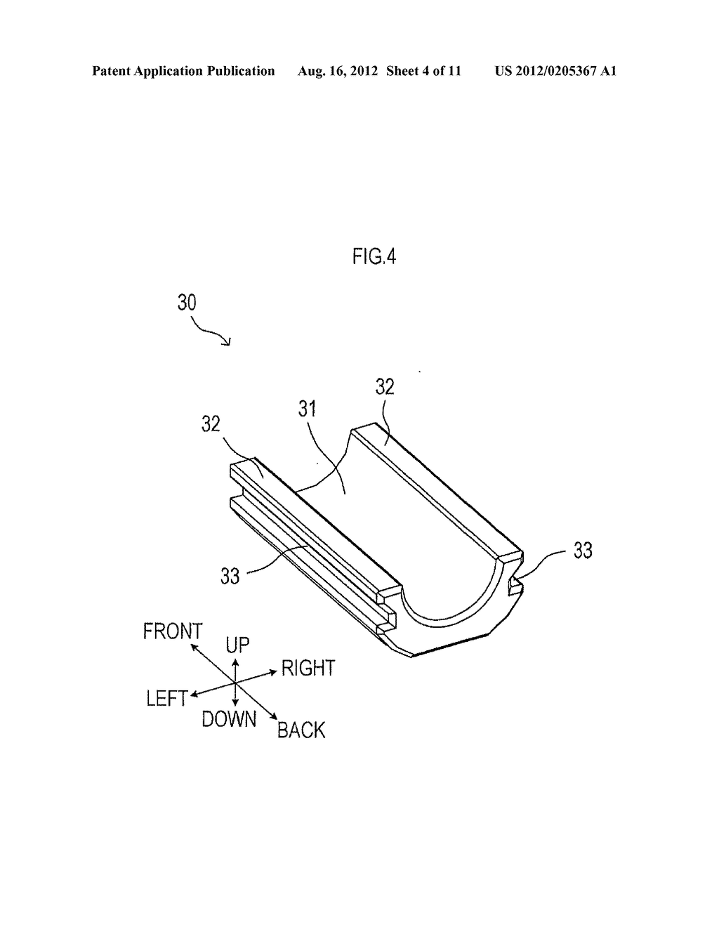 RETAINER AND NOISE CURRENT ABSORBER - diagram, schematic, and image 05