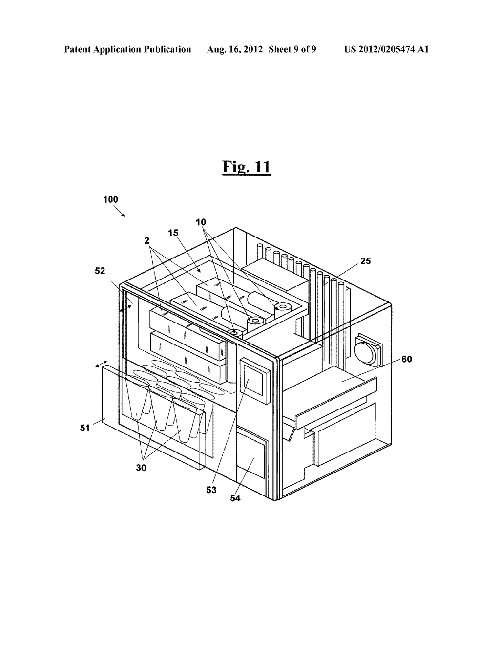 Grinder-Dispenser Apparatus for Frozen Material - diagram, schematic, and image 10